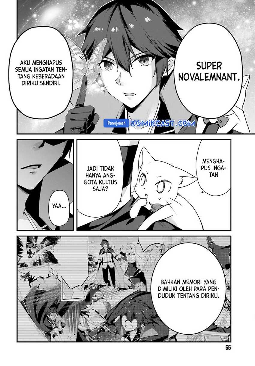 The Incompetent Prince Who Has Been Banished Wants To Hide His Abilities Chapter 24 - halaman 26