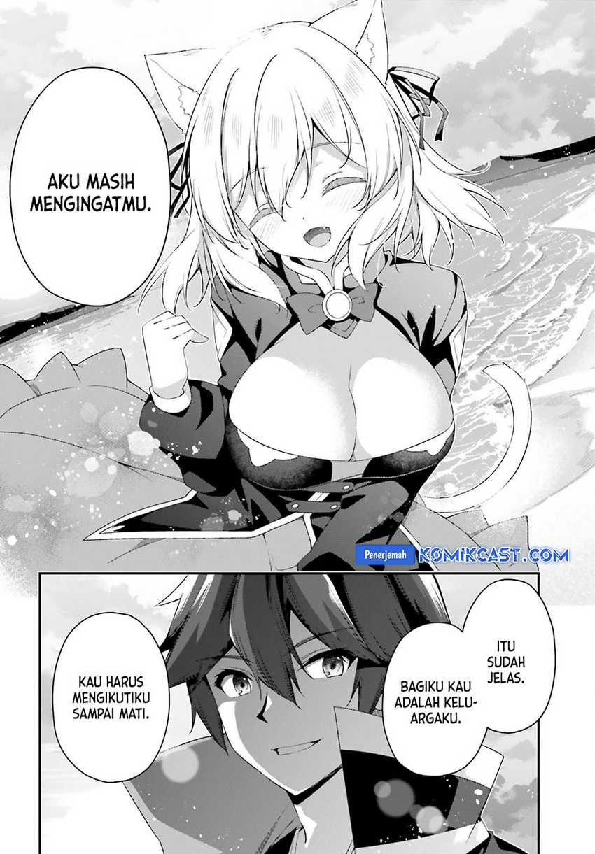 The Incompetent Prince Who Has Been Banished Wants To Hide His Abilities Chapter 24 - halaman 28