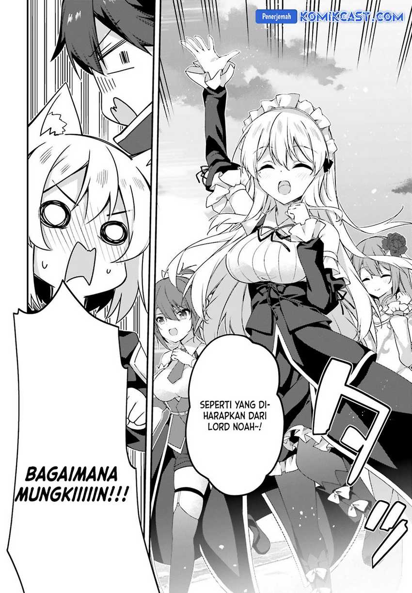 The Incompetent Prince Who Has Been Banished Wants To Hide His Abilities Chapter 24 - halaman 30