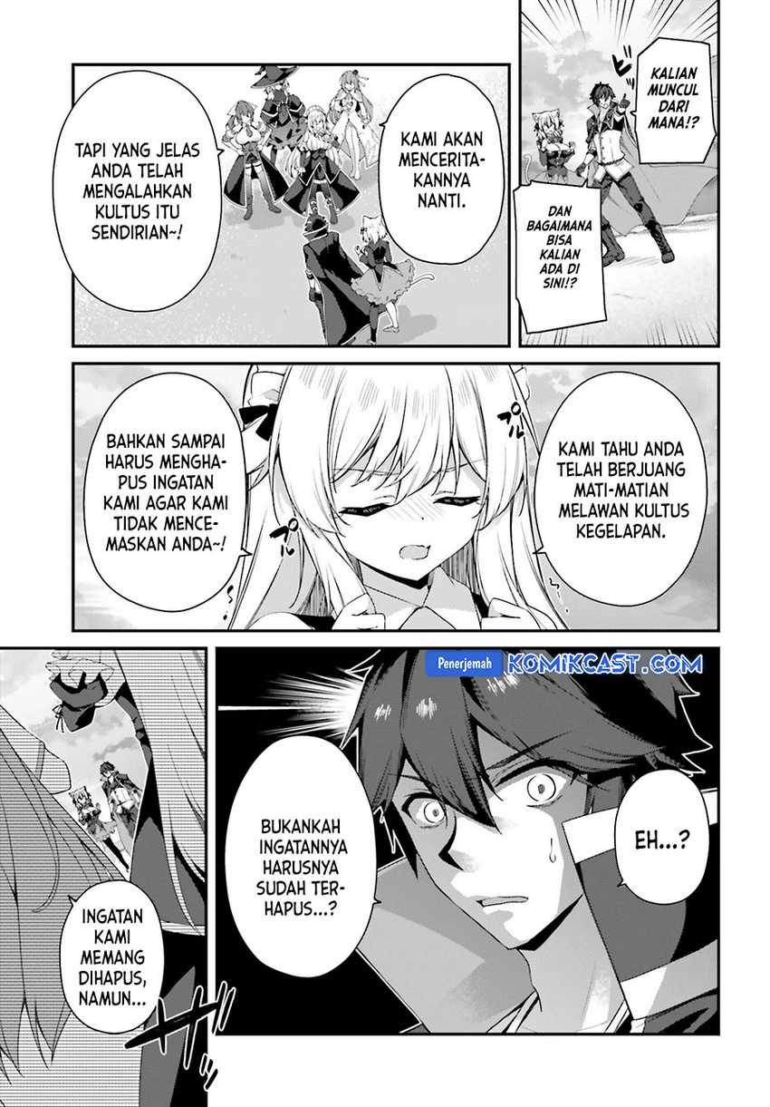 The Incompetent Prince Who Has Been Banished Wants To Hide His Abilities Chapter 24 - halaman 31