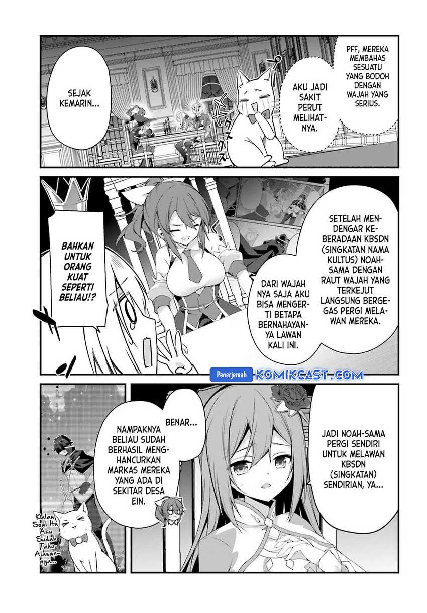 The Incompetent Prince Who Has Been Banished Wants To Hide His Abilities Chapter 24 - halaman 4