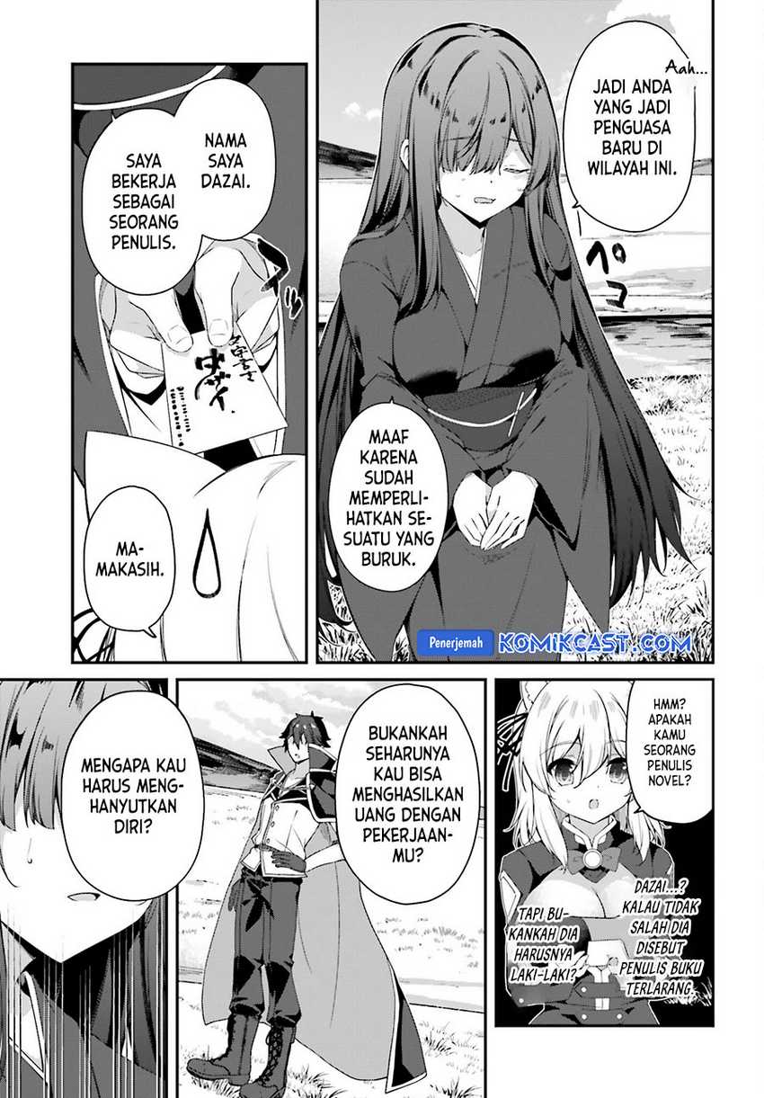 The Incompetent Prince Who Has Been Banished Wants To Hide His Abilities Chapter 25 - halaman 10