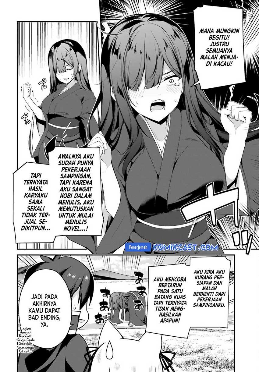 The Incompetent Prince Who Has Been Banished Wants To Hide His Abilities Chapter 25 - halaman 11
