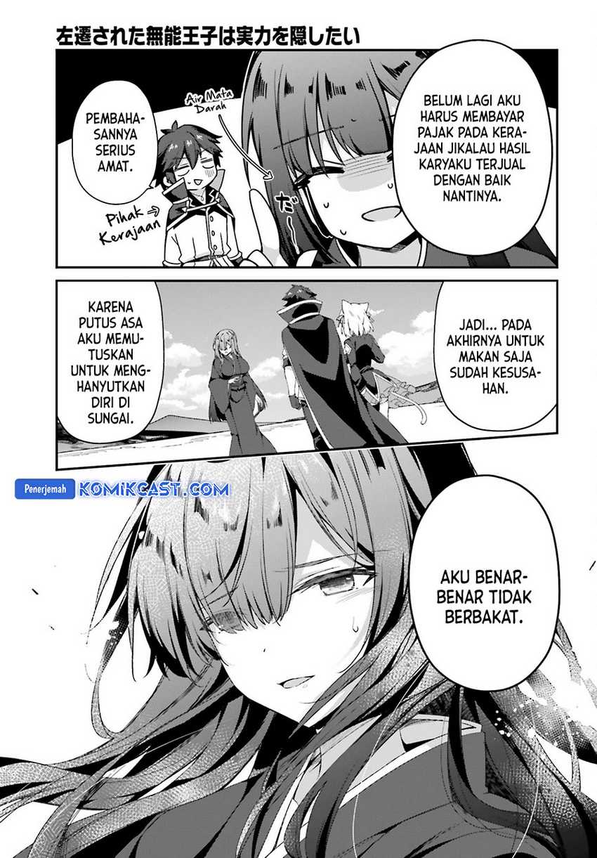 The Incompetent Prince Who Has Been Banished Wants To Hide His Abilities Chapter 25 - halaman 12