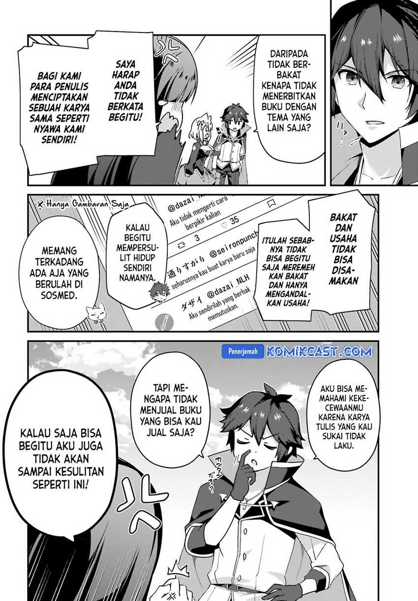 The Incompetent Prince Who Has Been Banished Wants To Hide His Abilities Chapter 25 - halaman 13