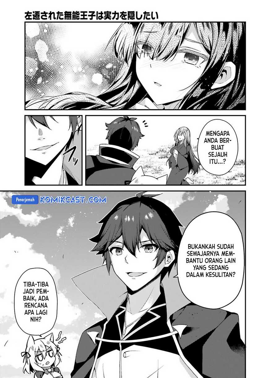 The Incompetent Prince Who Has Been Banished Wants To Hide His Abilities Chapter 25 - halaman 18