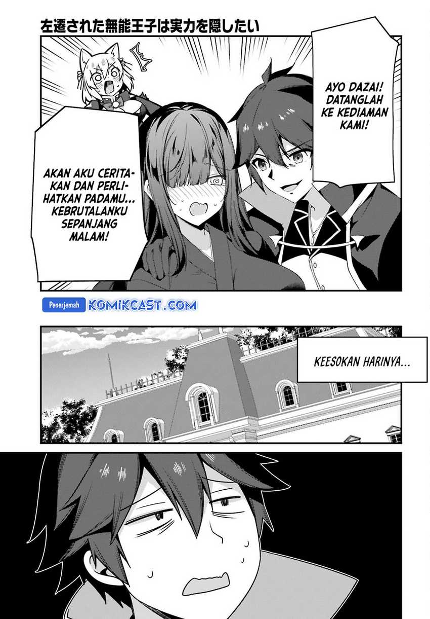 The Incompetent Prince Who Has Been Banished Wants To Hide His Abilities Chapter 25 - halaman 20