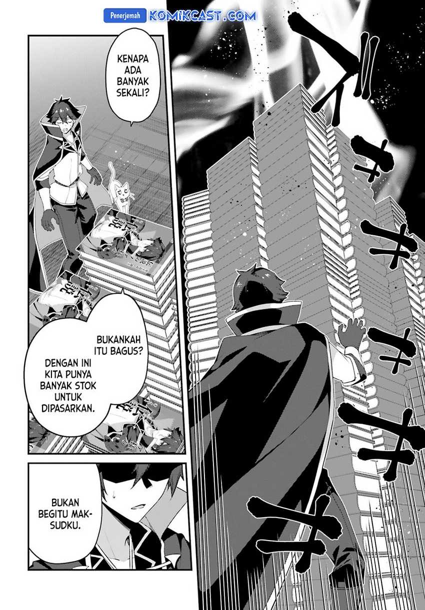 The Incompetent Prince Who Has Been Banished Wants To Hide His Abilities Chapter 25 - halaman 21