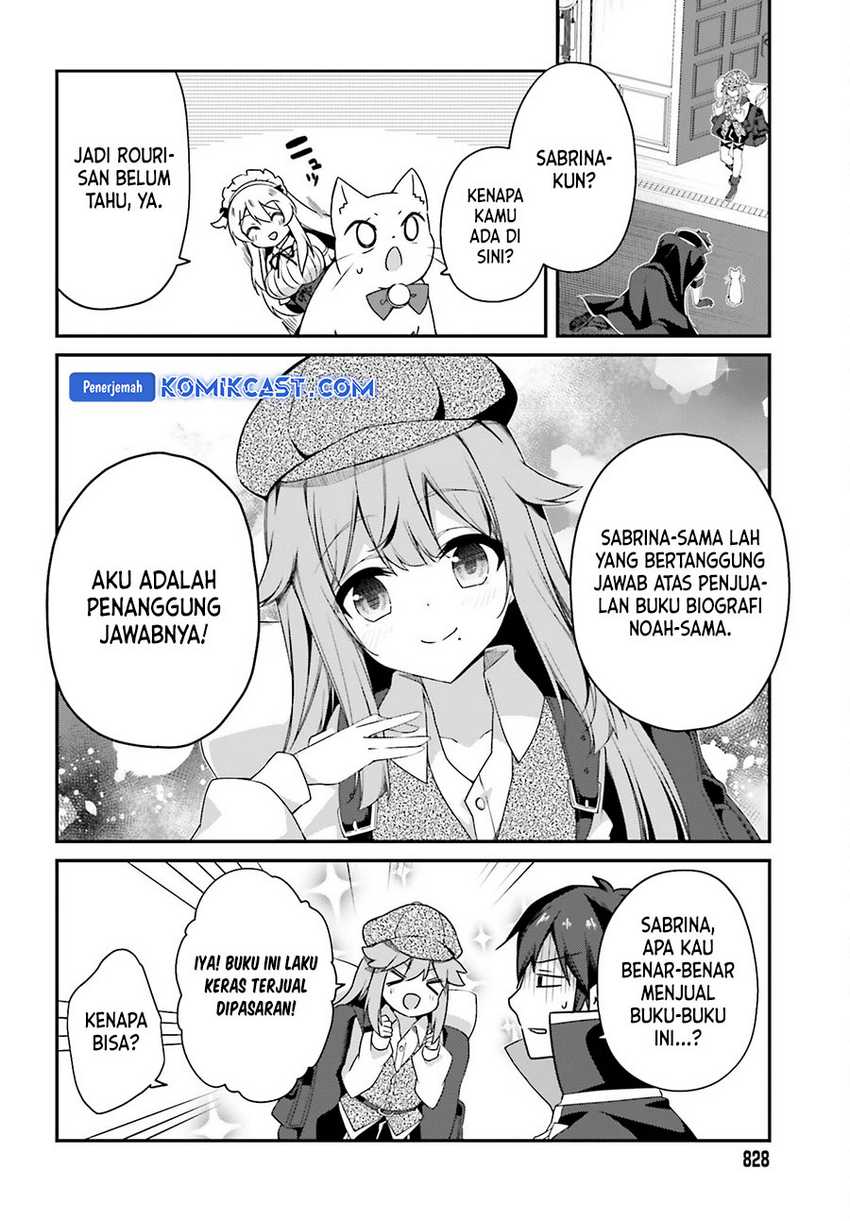 The Incompetent Prince Who Has Been Banished Wants To Hide His Abilities Chapter 25 - halaman 23