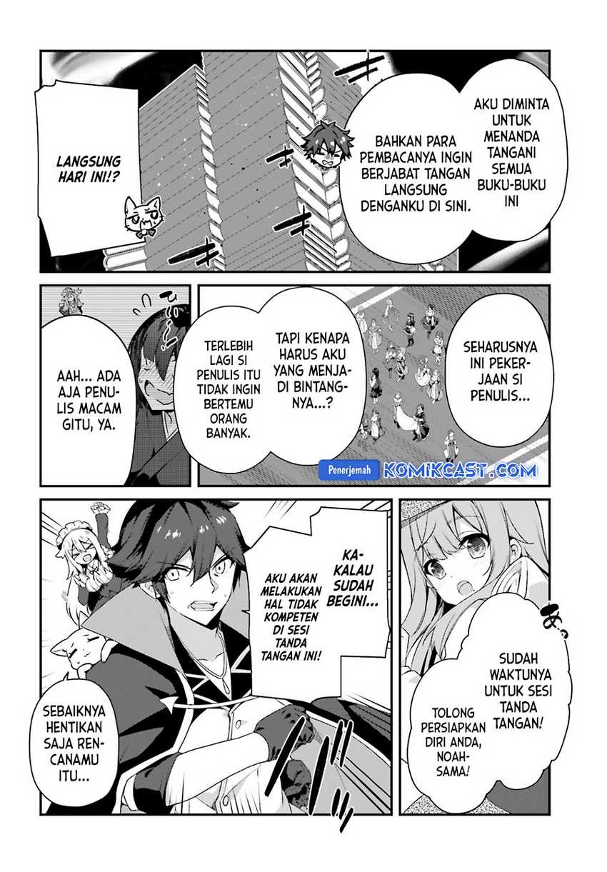 The Incompetent Prince Who Has Been Banished Wants To Hide His Abilities Chapter 25 - halaman 25