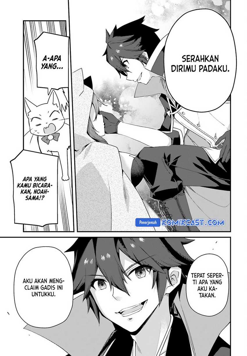The Incompetent Prince Who Has Been Banished Wants To Hide His Abilities Chapter 25 - halaman 30