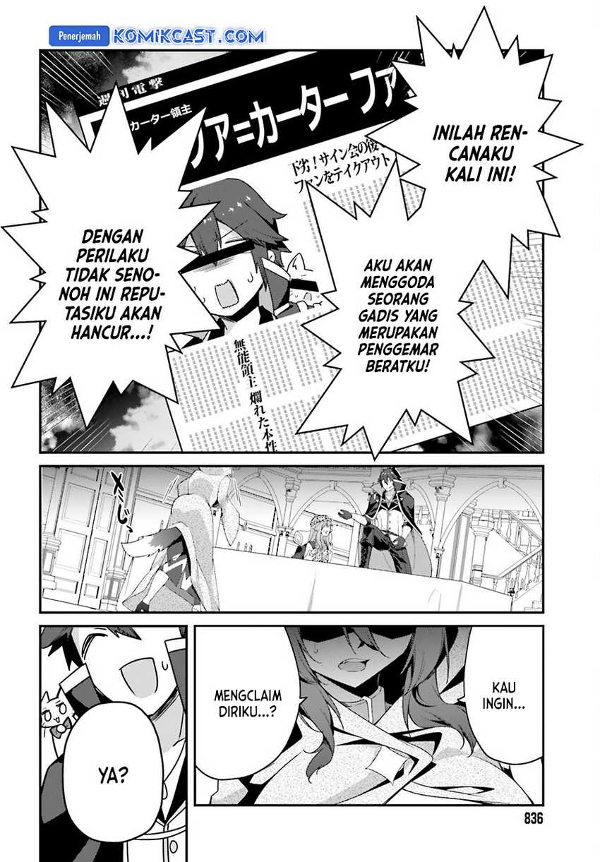 The Incompetent Prince Who Has Been Banished Wants To Hide His Abilities Chapter 25 - halaman 31