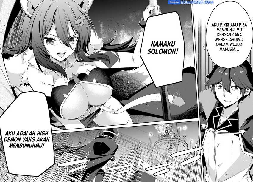 The Incompetent Prince Who Has Been Banished Wants To Hide His Abilities Chapter 25 - halaman 33