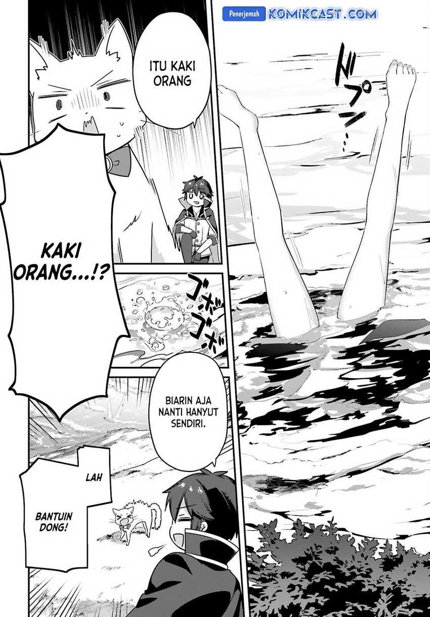 The Incompetent Prince Who Has Been Banished Wants To Hide His Abilities Chapter 25 - halaman 5