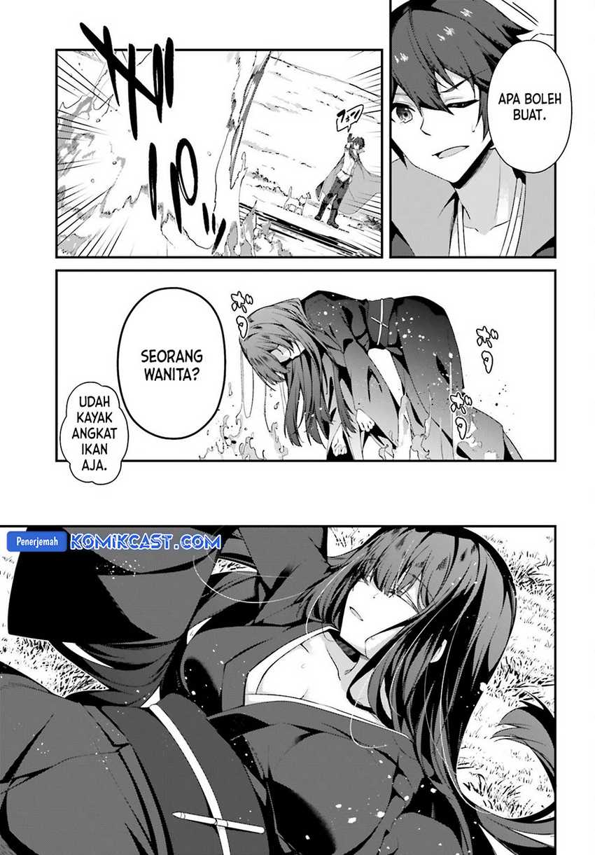 The Incompetent Prince Who Has Been Banished Wants To Hide His Abilities Chapter 25 - halaman 6