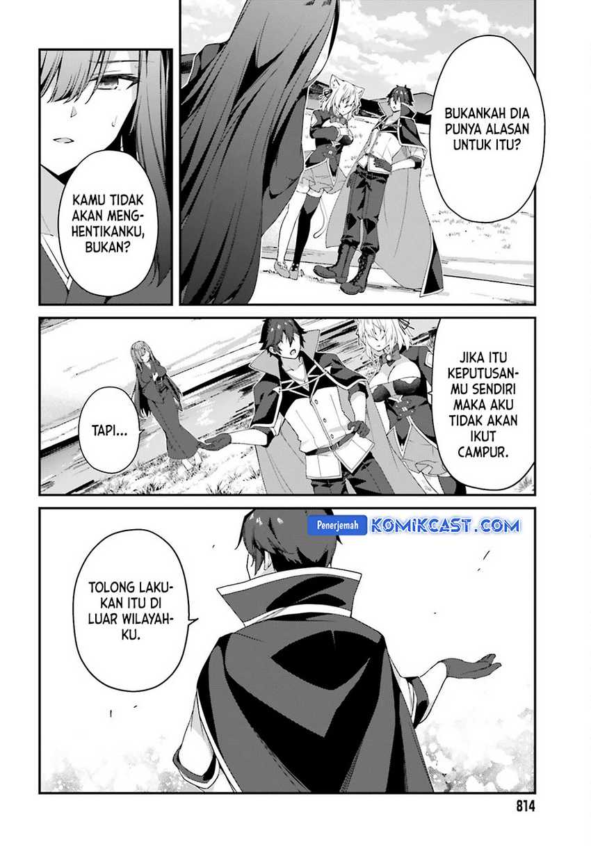The Incompetent Prince Who Has Been Banished Wants To Hide His Abilities Chapter 25 - halaman 9