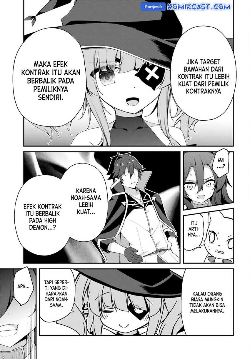 The Incompetent Prince Who Has Been Banished Wants To Hide His Abilities Chapter 26 - halaman 10