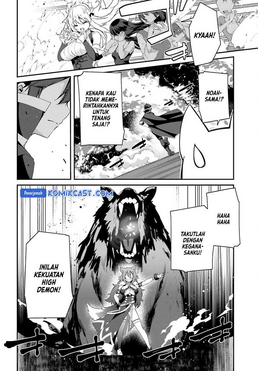The Incompetent Prince Who Has Been Banished Wants To Hide His Abilities Chapter 26 - halaman 16