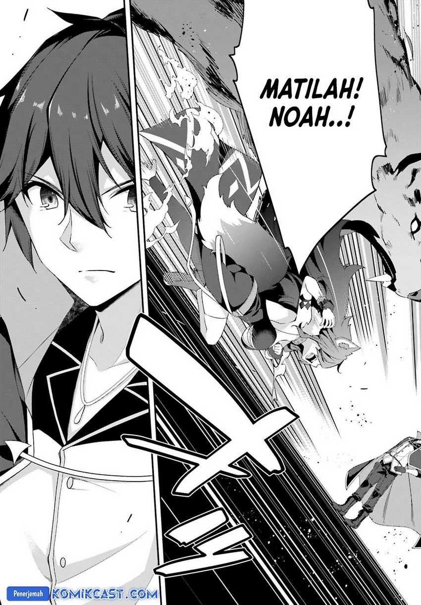 The Incompetent Prince Who Has Been Banished Wants To Hide His Abilities Chapter 26 - halaman 21