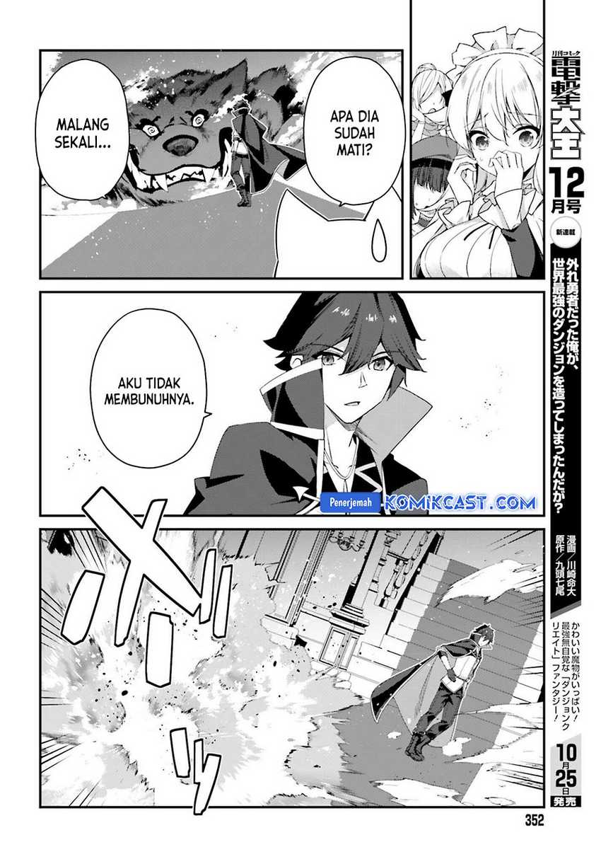 The Incompetent Prince Who Has Been Banished Wants To Hide His Abilities Chapter 26 - halaman 23