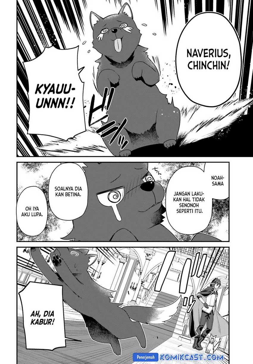 The Incompetent Prince Who Has Been Banished Wants To Hide His Abilities Chapter 26 - halaman 27