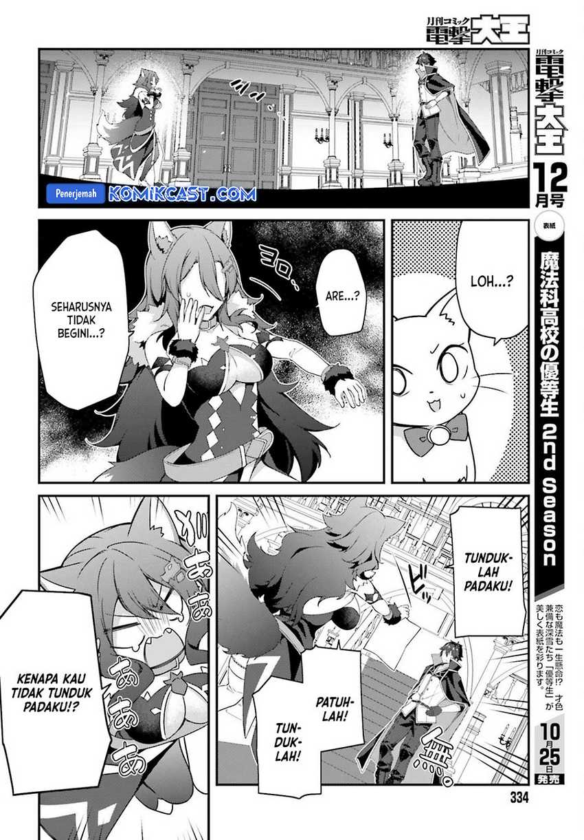 The Incompetent Prince Who Has Been Banished Wants To Hide His Abilities Chapter 26 - halaman 7