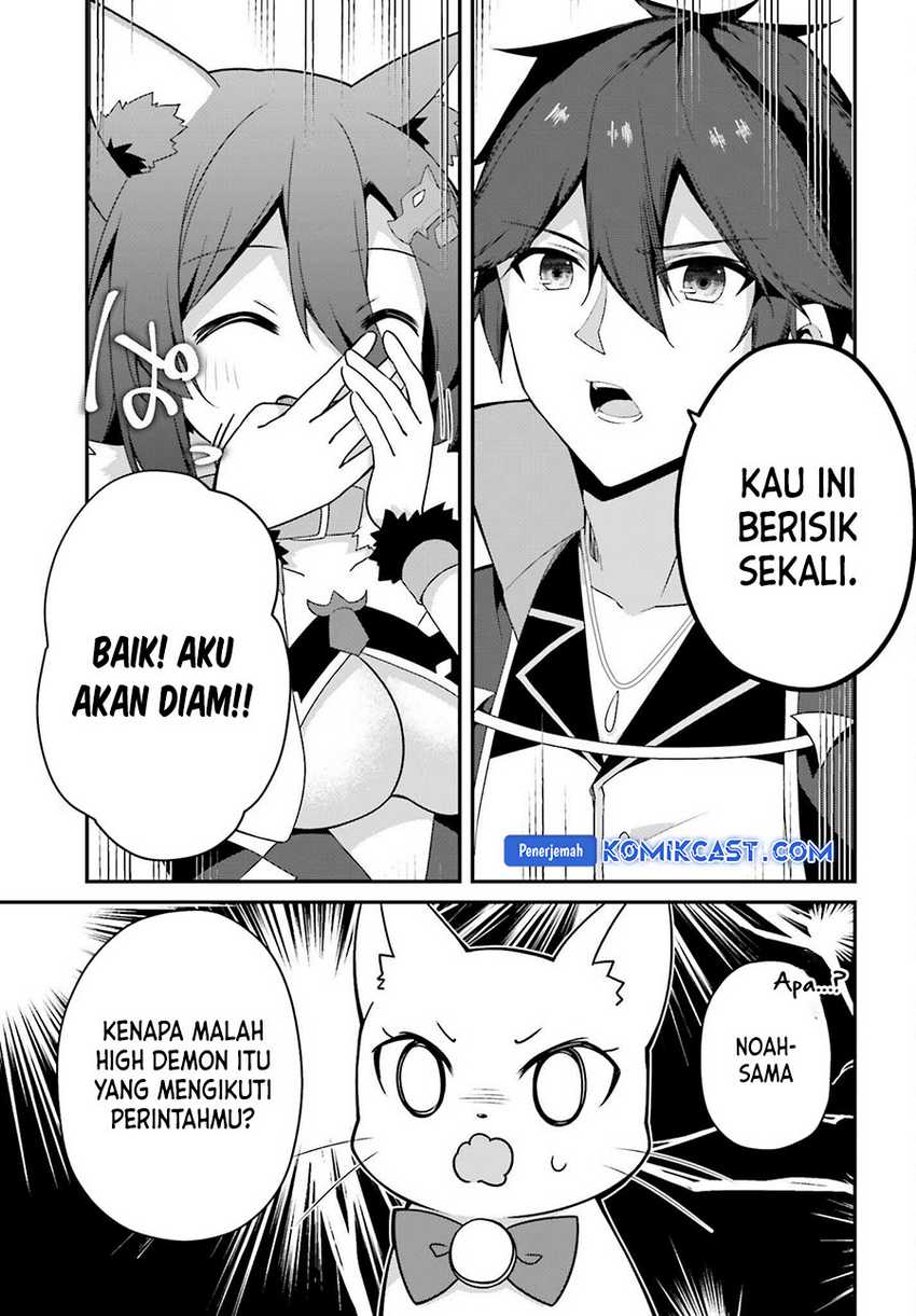 The Incompetent Prince Who Has Been Banished Wants To Hide His Abilities Chapter 26 - halaman 8