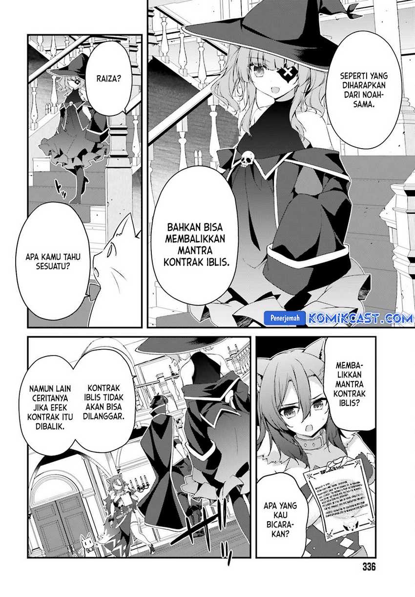 The Incompetent Prince Who Has Been Banished Wants To Hide His Abilities Chapter 26 - halaman 9