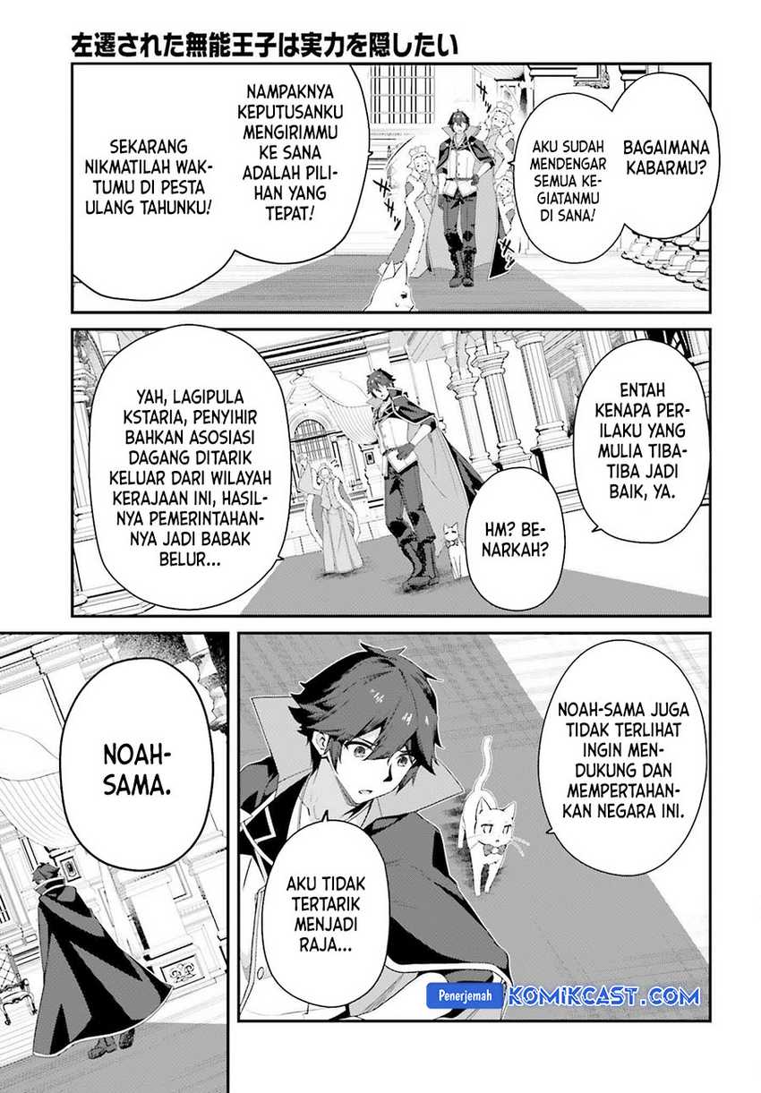 The Incompetent Prince Who Has Been Banished Wants To Hide His Abilities Chapter 27 - halaman 10