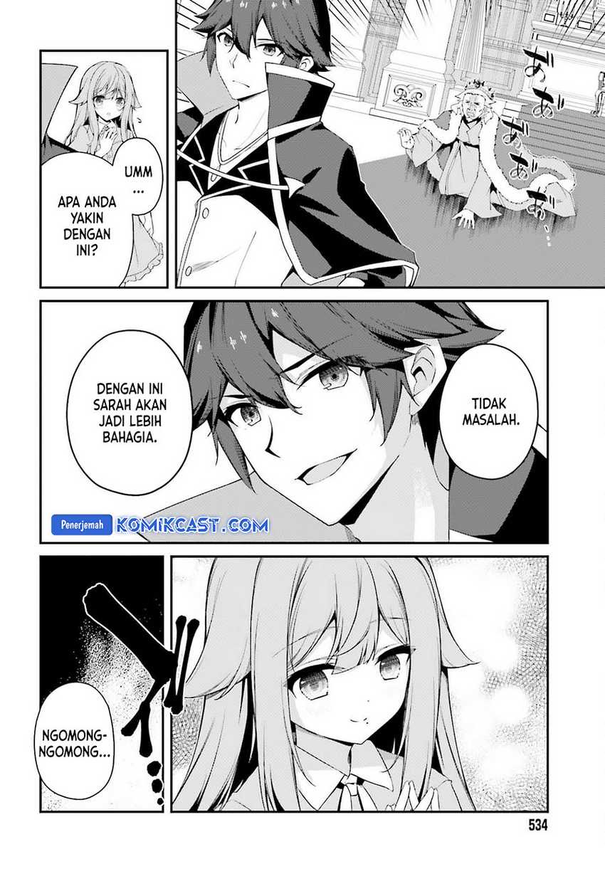 The Incompetent Prince Who Has Been Banished Wants To Hide His Abilities Chapter 27 - halaman 19