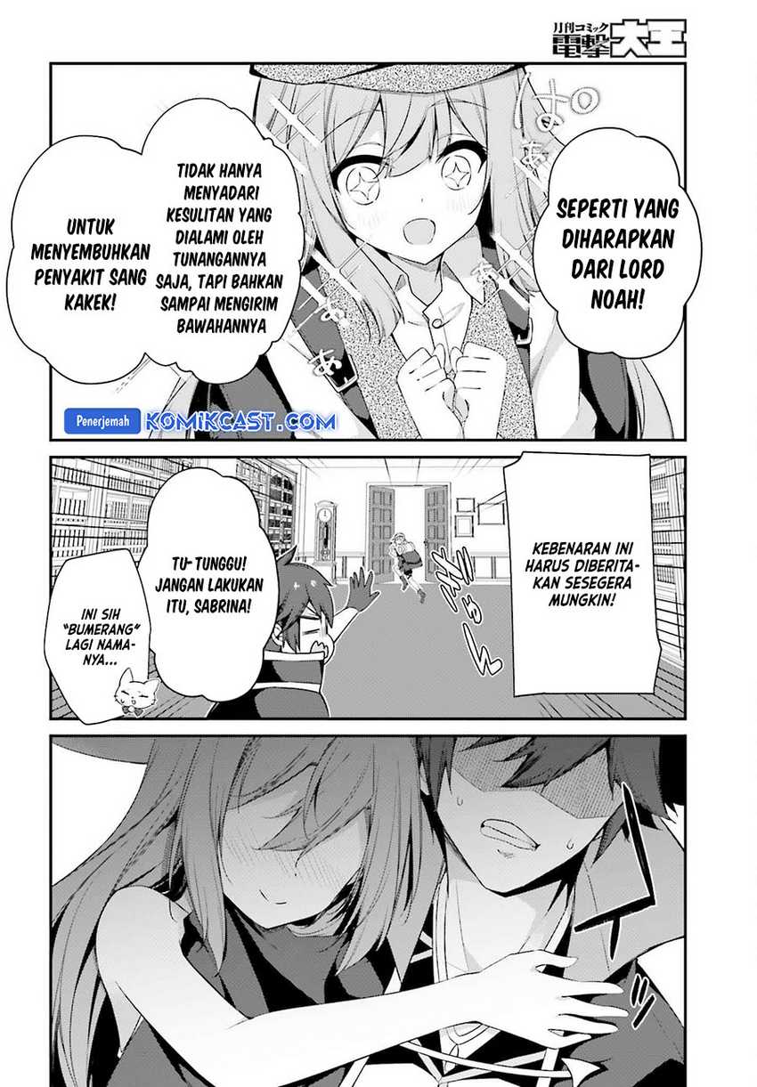 The Incompetent Prince Who Has Been Banished Wants To Hide His Abilities Chapter 27 - halaman 25