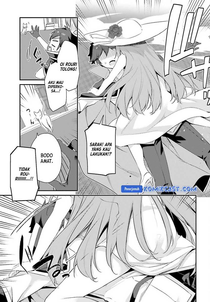 The Incompetent Prince Who Has Been Banished Wants To Hide His Abilities Chapter 27 - halaman 26