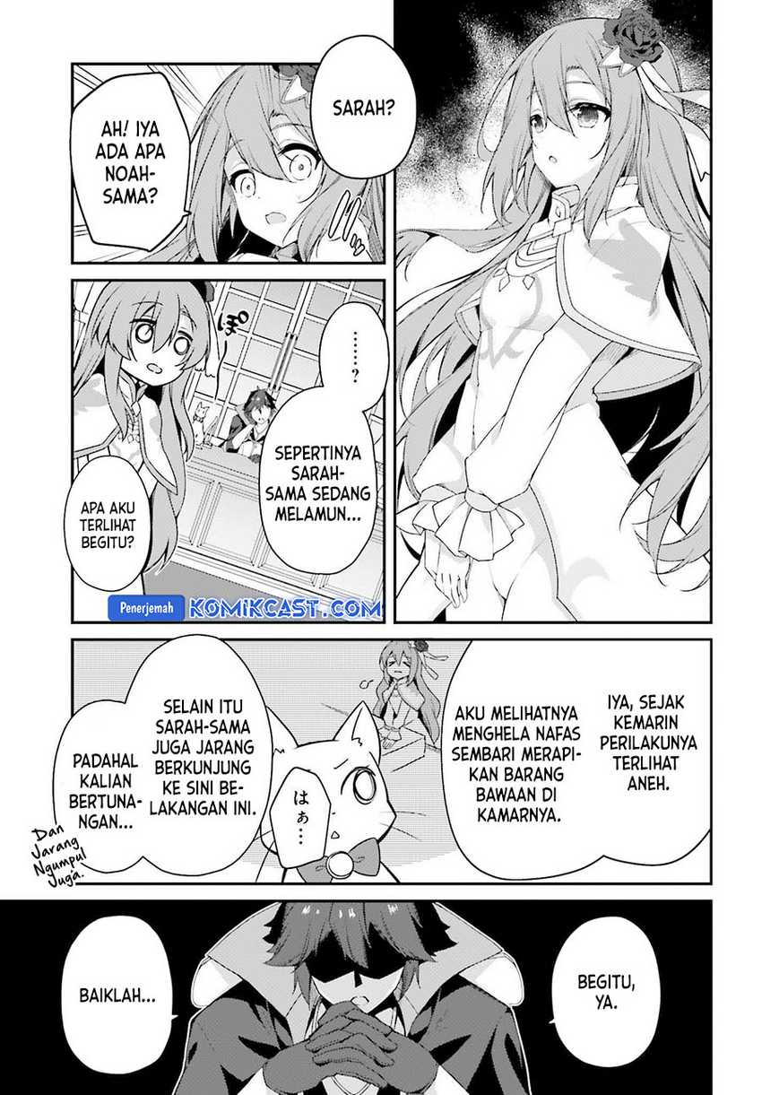 The Incompetent Prince Who Has Been Banished Wants To Hide His Abilities Chapter 27 - halaman 4