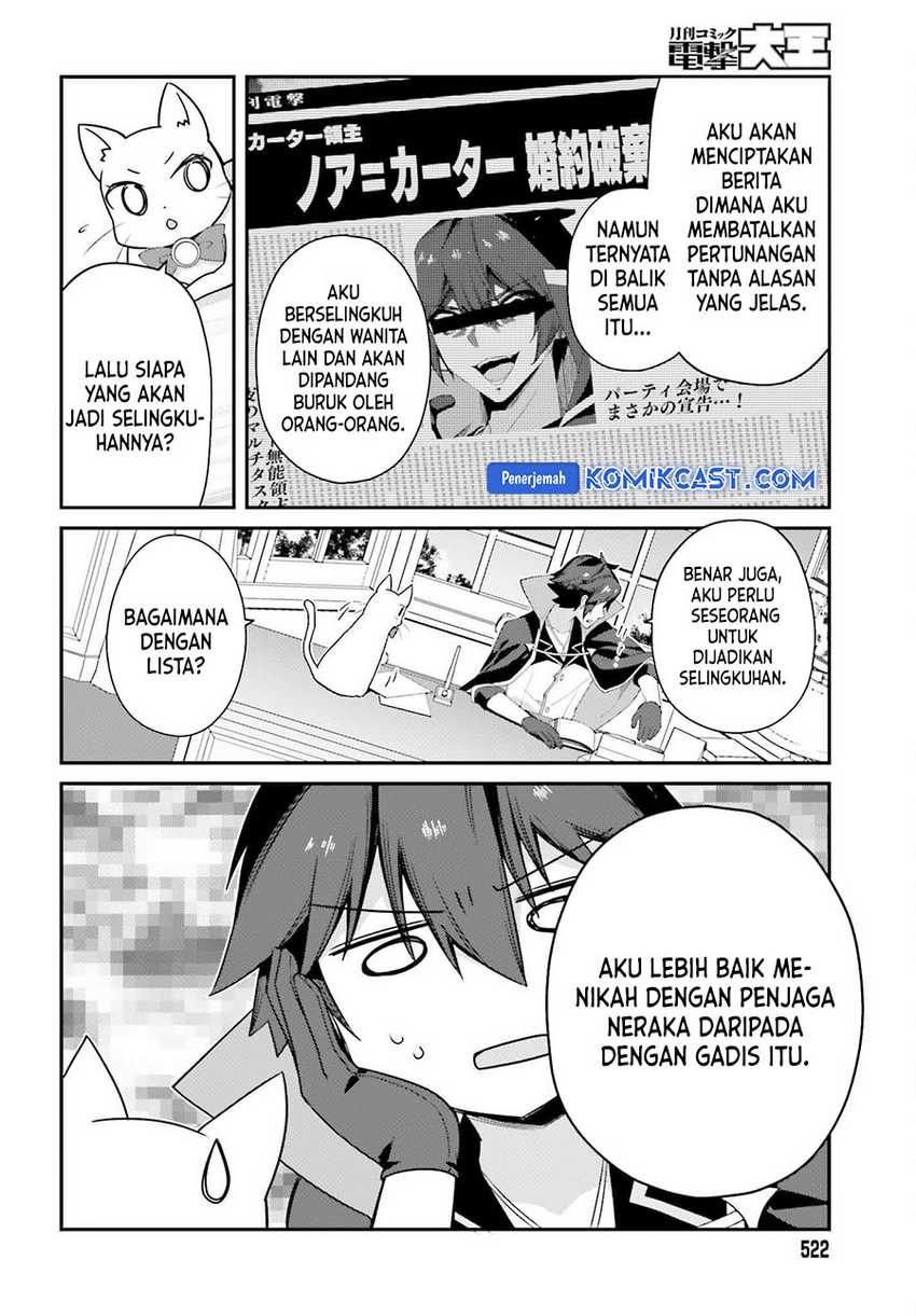 The Incompetent Prince Who Has Been Banished Wants To Hide His Abilities Chapter 27 - halaman 7