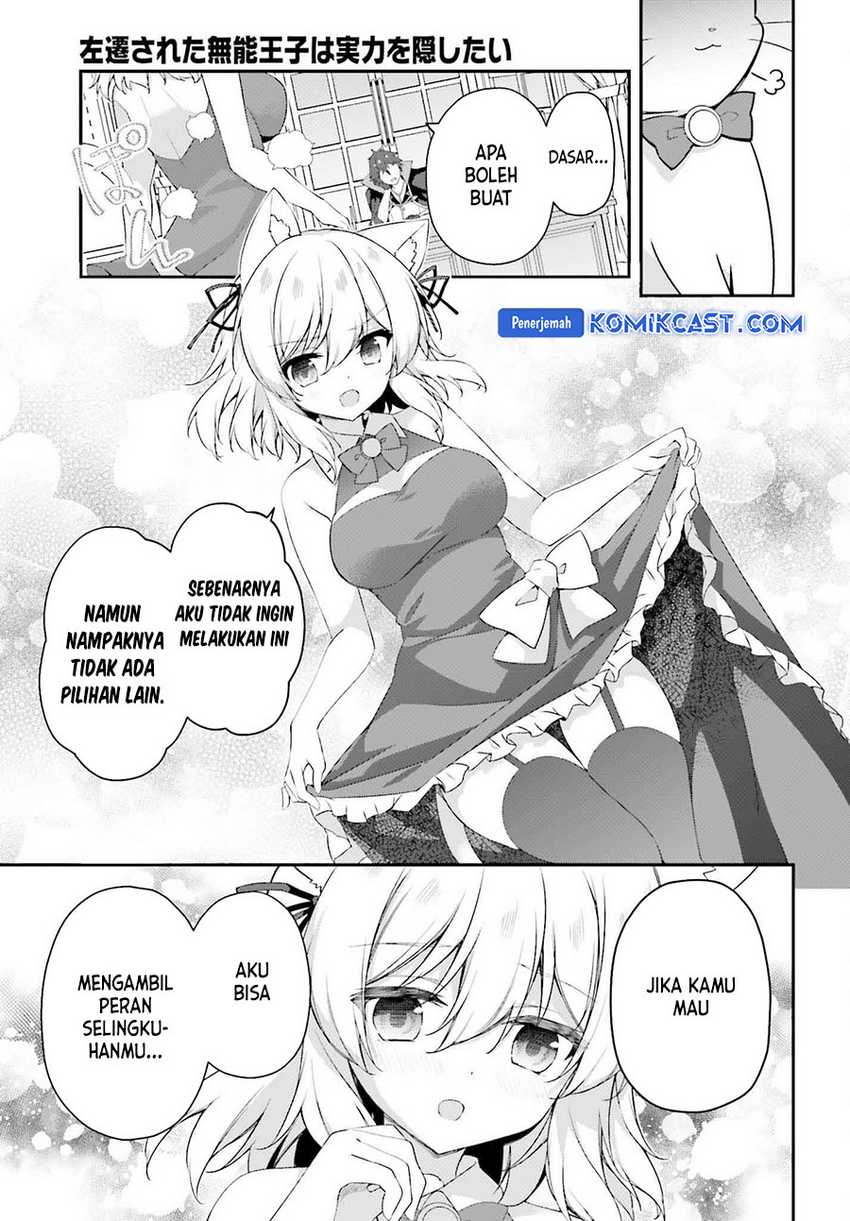 The Incompetent Prince Who Has Been Banished Wants To Hide His Abilities Chapter 27 - halaman 8