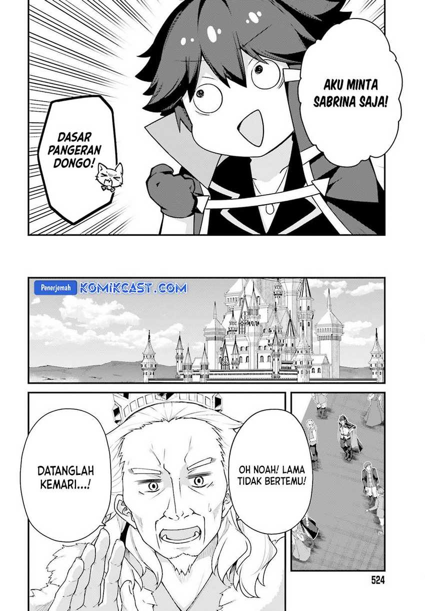 The Incompetent Prince Who Has Been Banished Wants To Hide His Abilities Chapter 27 - halaman 9