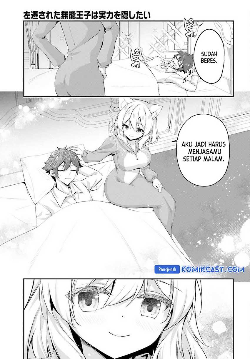 The Incompetent Prince Who Has Been Banished Wants To Hide His Abilities Chapter 28.5 - halaman 4