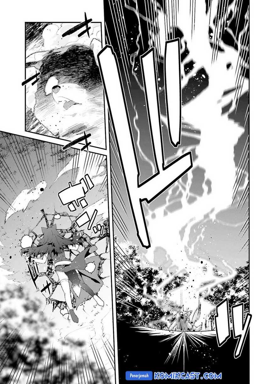 The Incompetent Prince Who Has Been Banished Wants To Hide His Abilities Chapter 28 - halaman 14