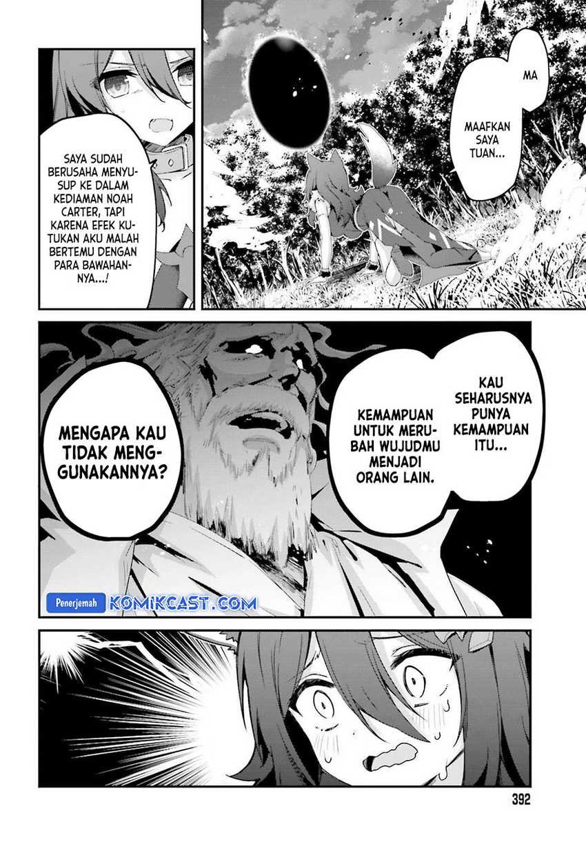The Incompetent Prince Who Has Been Banished Wants To Hide His Abilities Chapter 28 - halaman 15