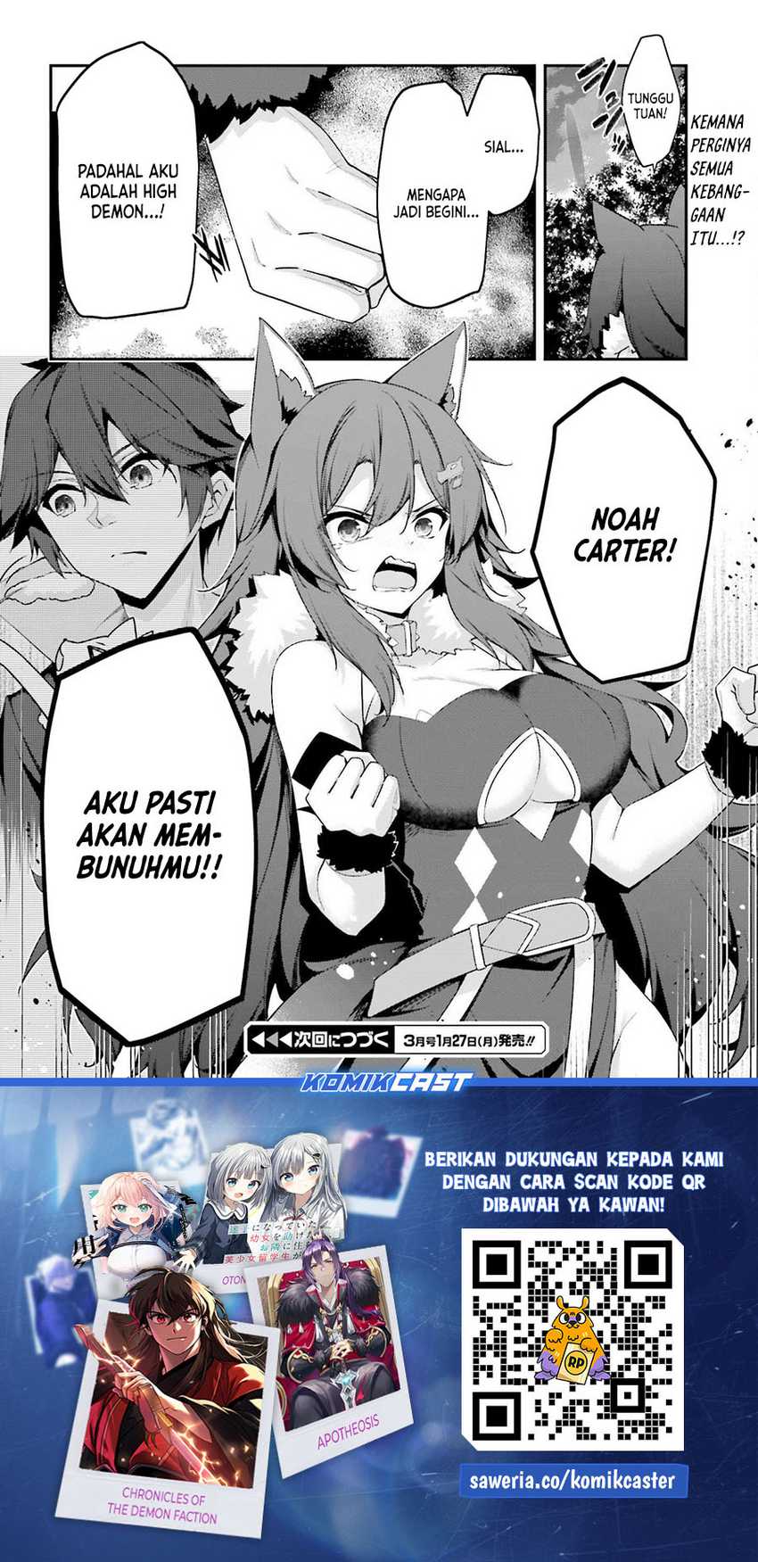 The Incompetent Prince Who Has Been Banished Wants To Hide His Abilities Chapter 28 - halaman 17