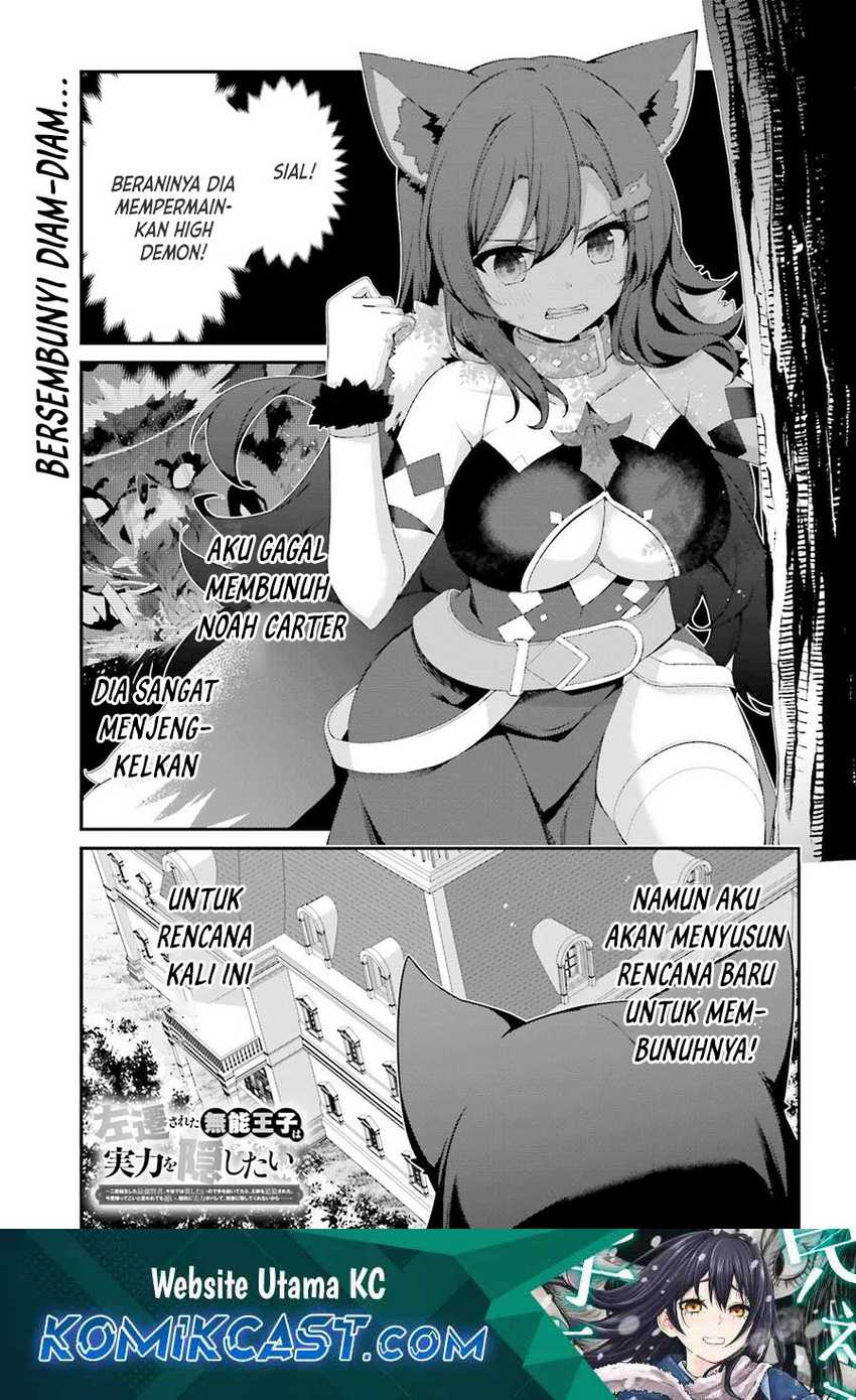 The Incompetent Prince Who Has Been Banished Wants To Hide His Abilities Chapter 28 - halaman 2