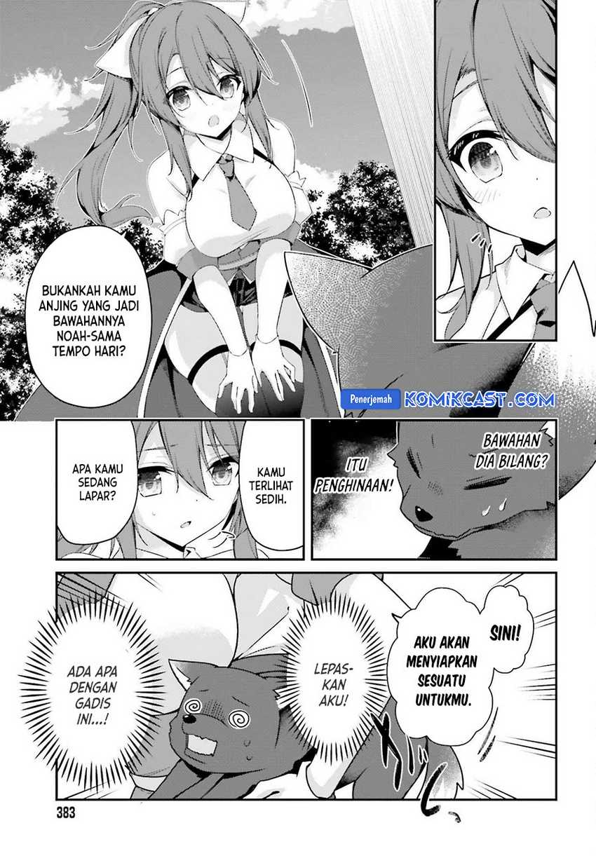 The Incompetent Prince Who Has Been Banished Wants To Hide His Abilities Chapter 28 - halaman 6