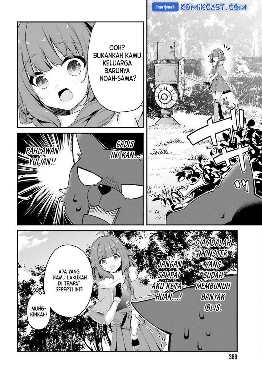 The Incompetent Prince Who Has Been Banished Wants To Hide His Abilities Chapter 28 - halaman 9