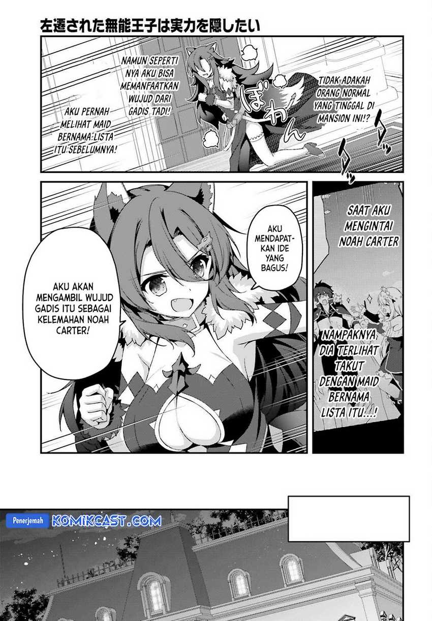 The Incompetent Prince Who Has Been Banished Wants To Hide His Abilities Chapter 29 - halaman 10