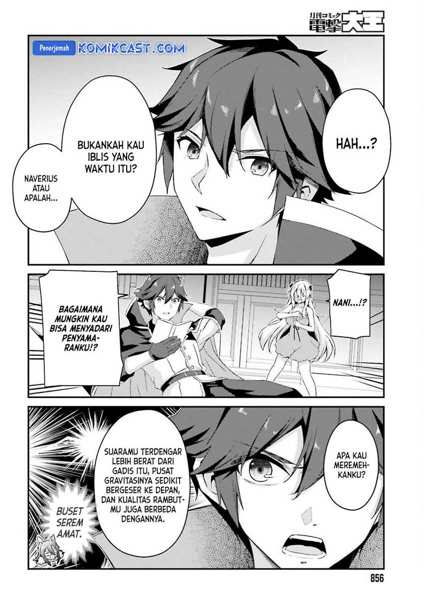 The Incompetent Prince Who Has Been Banished Wants To Hide His Abilities Chapter 29 - halaman 13