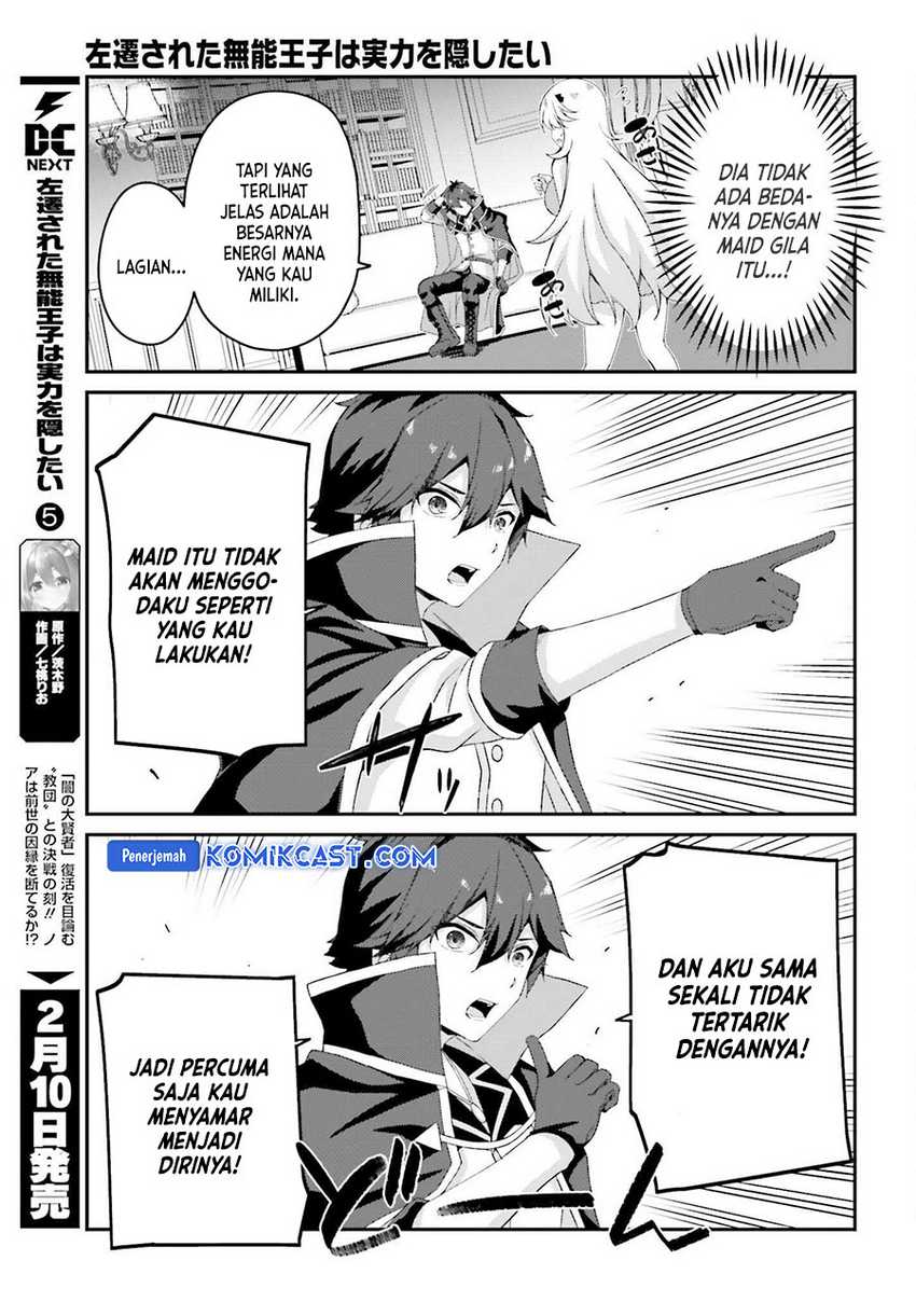 The Incompetent Prince Who Has Been Banished Wants To Hide His Abilities Chapter 29 - halaman 14