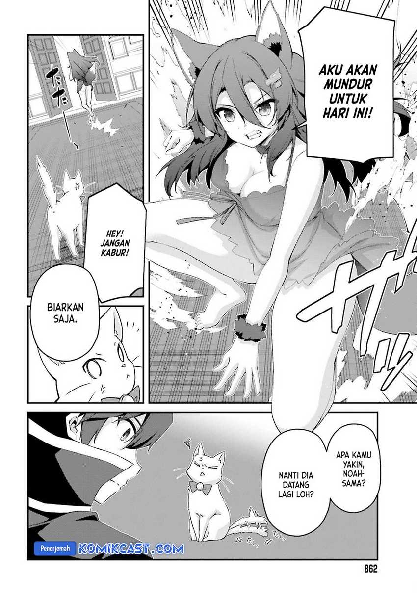 The Incompetent Prince Who Has Been Banished Wants To Hide His Abilities Chapter 29 - halaman 19