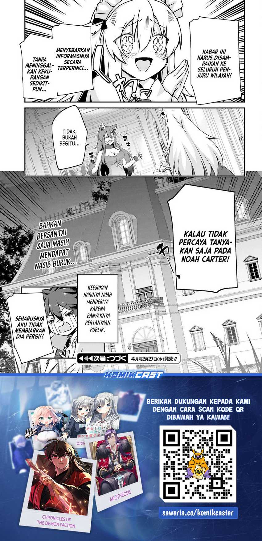 The Incompetent Prince Who Has Been Banished Wants To Hide His Abilities Chapter 29 - halaman 24