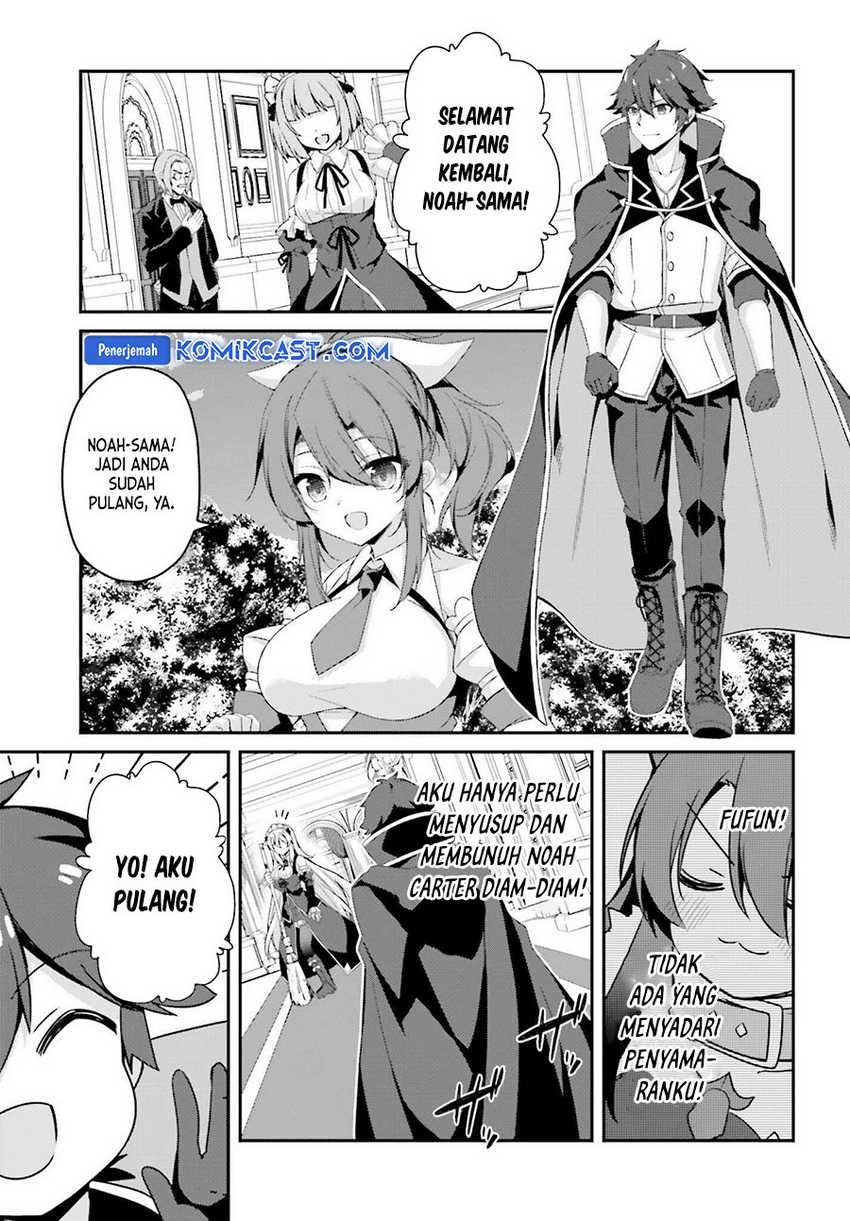 The Incompetent Prince Who Has Been Banished Wants To Hide His Abilities Chapter 29 - halaman 4