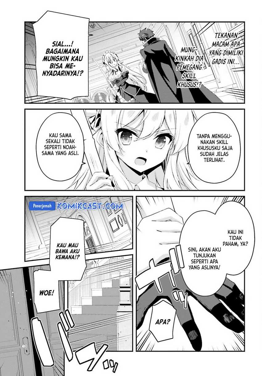 The Incompetent Prince Who Has Been Banished Wants To Hide His Abilities Chapter 29 - halaman 6